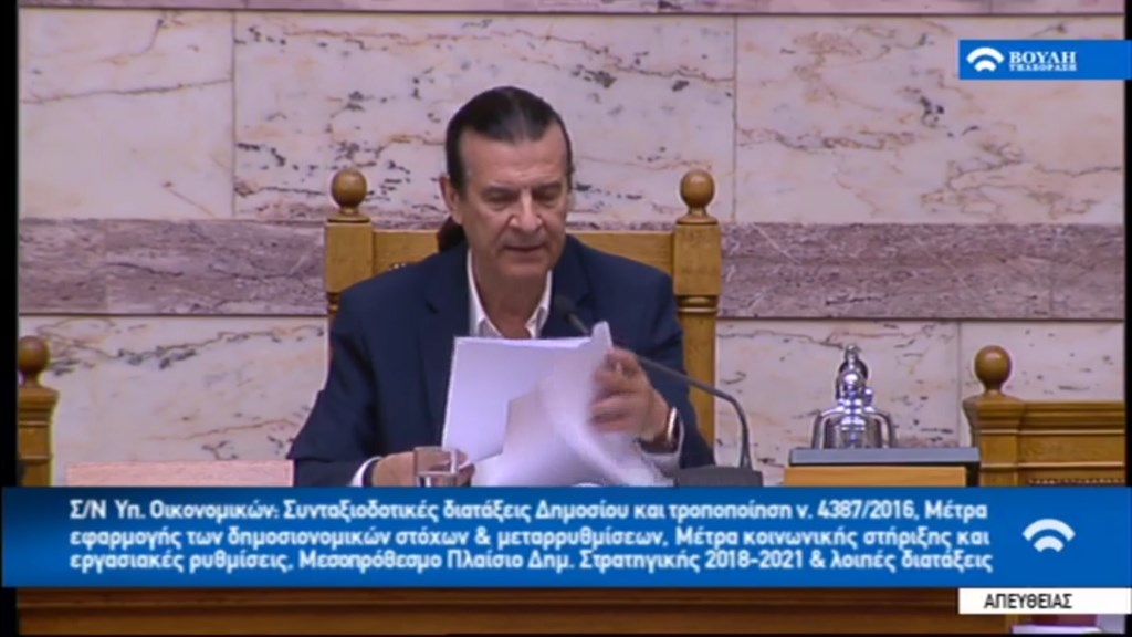Υπερψηφίστηκε με 153 “ναι” το πολυνομοσχέδιο – ΤΩΡΑ