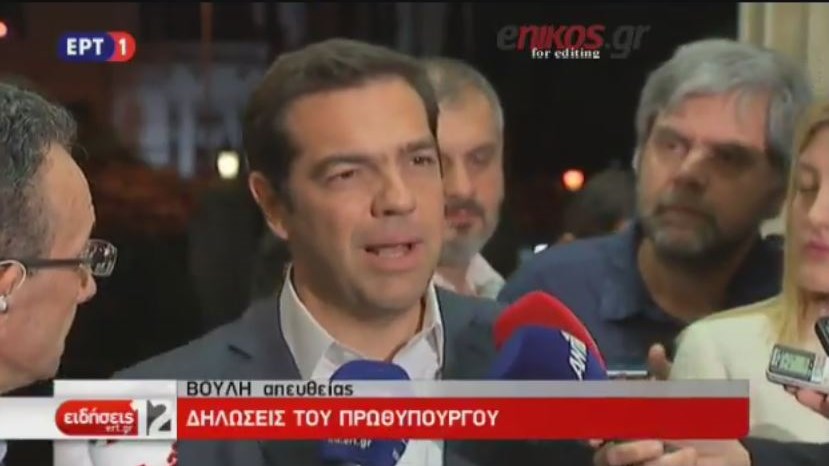 Μήνυμα Τσίπρα στους δανειστές μετά τα 153 «ναι»: Τώρα η μπάλα είναι στο γήπεδό σας – ΒΙΝΤΕΟ