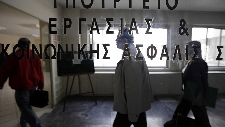 Τι ισχύει για την προαιρετική ασφάλιση