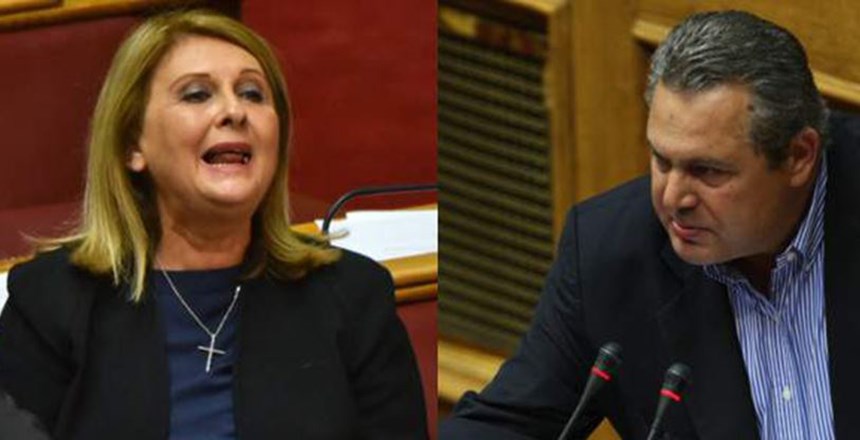 Βούλτεψη: Χαμομηλάκι, κ. Καμμένε, χαμομηλάκι