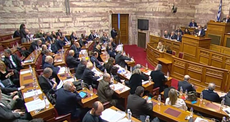 Ερώτηση 34 βουλευτών του ΣΥΡΙΖΑ για τη δημιουργία μουσουλμανικού νεκροταφείου στην Αττική