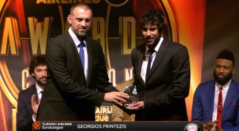 Η βράβευση του Πρίντεζη από την Euroleague – BINTEO