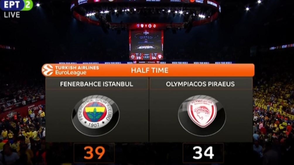 Φενέρμπαχτσε – Ολυμπιακός 39-34 (ΗΜ.)