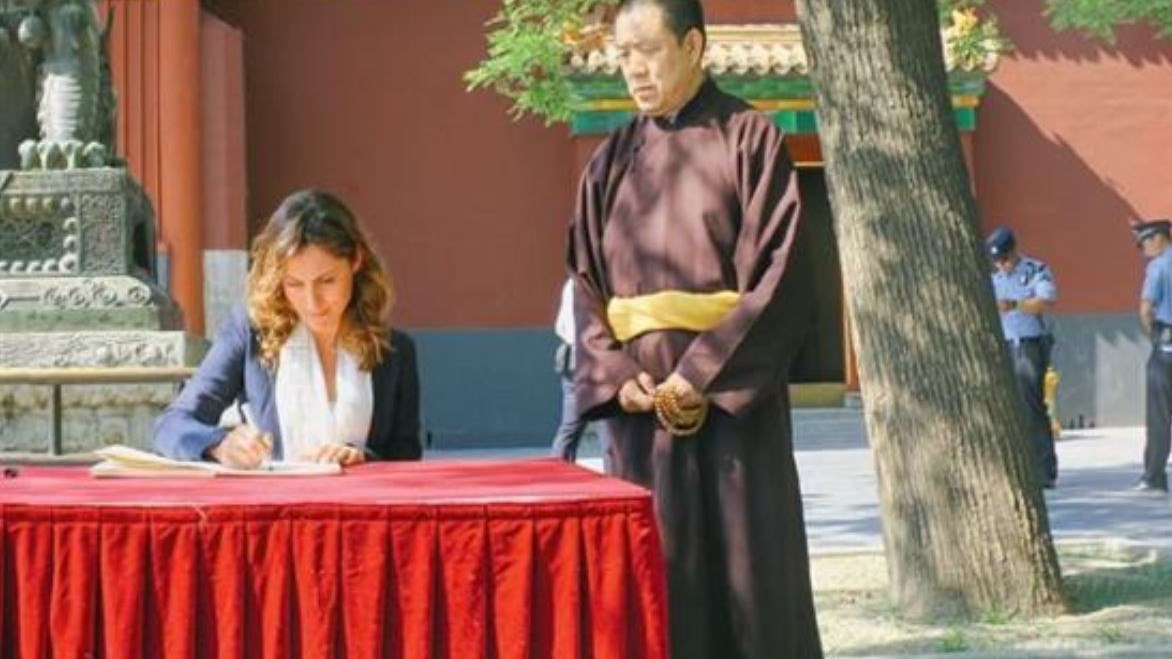 Οι 96 ώρες της Μπέττυς Μπαζιάνα στο Πεκίνο – Οι διάλογοί της με τη Λαγκάρντ