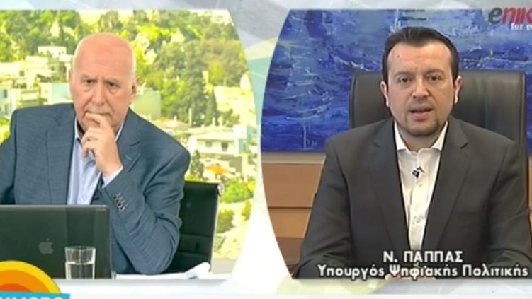 Παππάς: Περιμένουμε μια καθαρή λύση για το ζήτημα του χρέους – ΒΙΝΤΕΟ