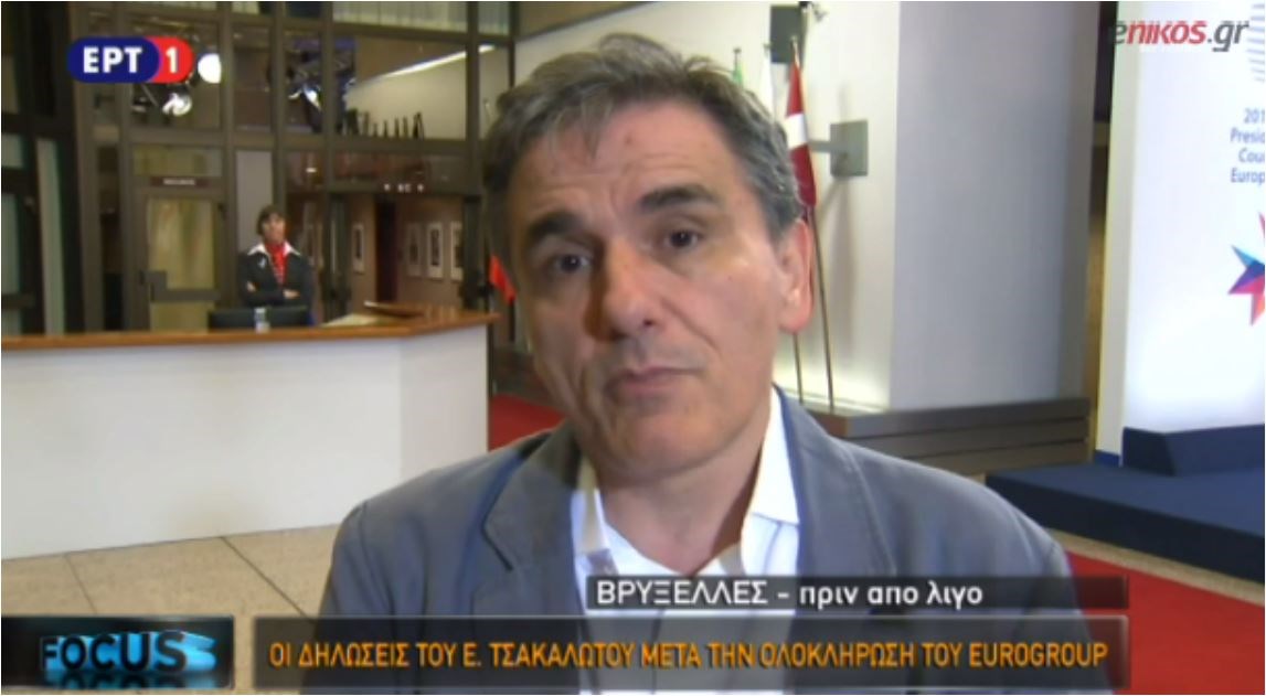 Τσακαλώτος: Εφικτή μία συμφωνία για το χρέος σε τρεις εβδομάδες – ΒΙΝΤΕΟ