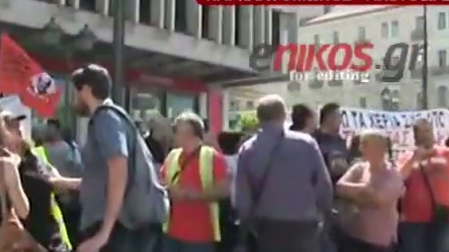 Συνεχίζεται η απεργία των εργαζομένων της τοπικής αυτοδιοίκησης – ΒΙΝΤΕΟ