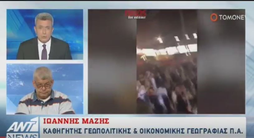 Ο Ιωάννης Μάζης στον ΑΝΤ1: Η επίθεση στο Μάντσεστερ ήταν μία διαστροφή – ΒΙΝΤΕΟ