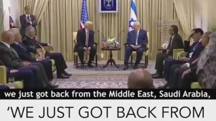 Νέο “μαργαριτάρι” από τον Τραμπ στο Ισραήλ – ΒΙΝΤΕΟ