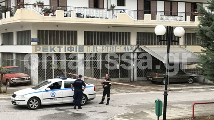 Τρόμος στη Λάρισα – Πέταξαν χειροβομβίδα στην αυλή σπιτιού – ΦΩΤΟ