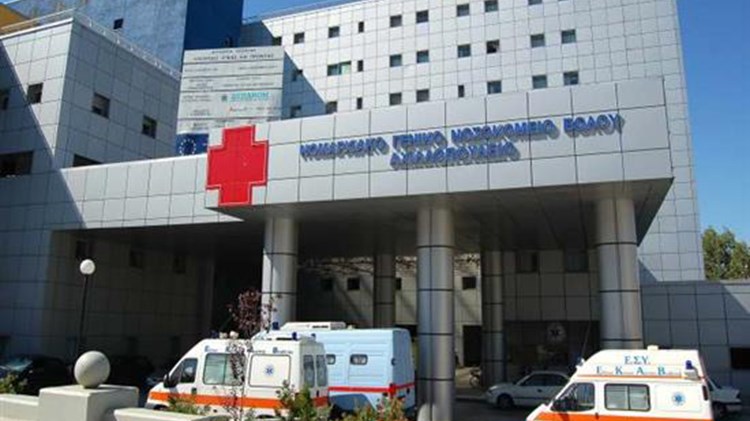 Θέμα χρόνου η ταυτοποίηση του δράστη που έκλεψε το Νοσοκομείο Βόλου