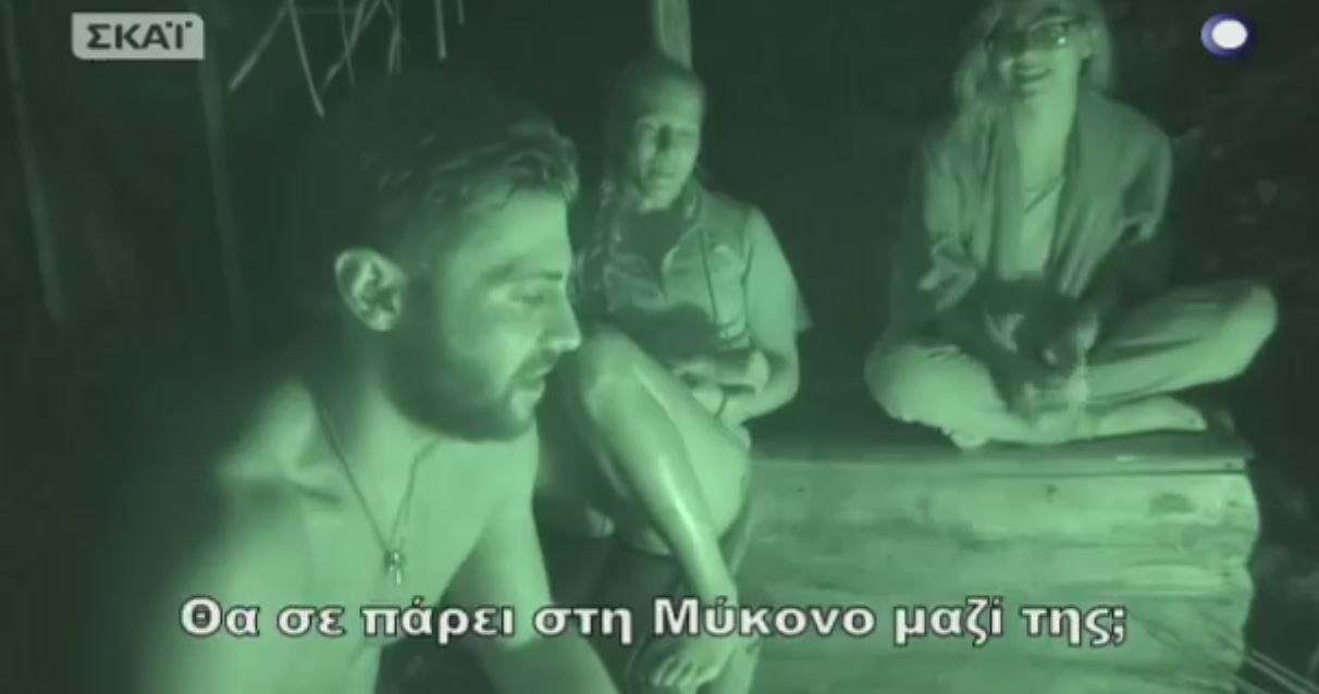 Survivor – Η πρόσκληση της Τουρκάλας στον Βασάλο – ΒΙΝΤΕΟ
