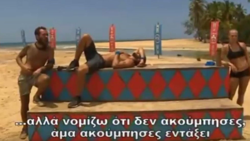Survivor – «Φωτιά» πήρε το twitter με την ένσταση του μισθοφόρου