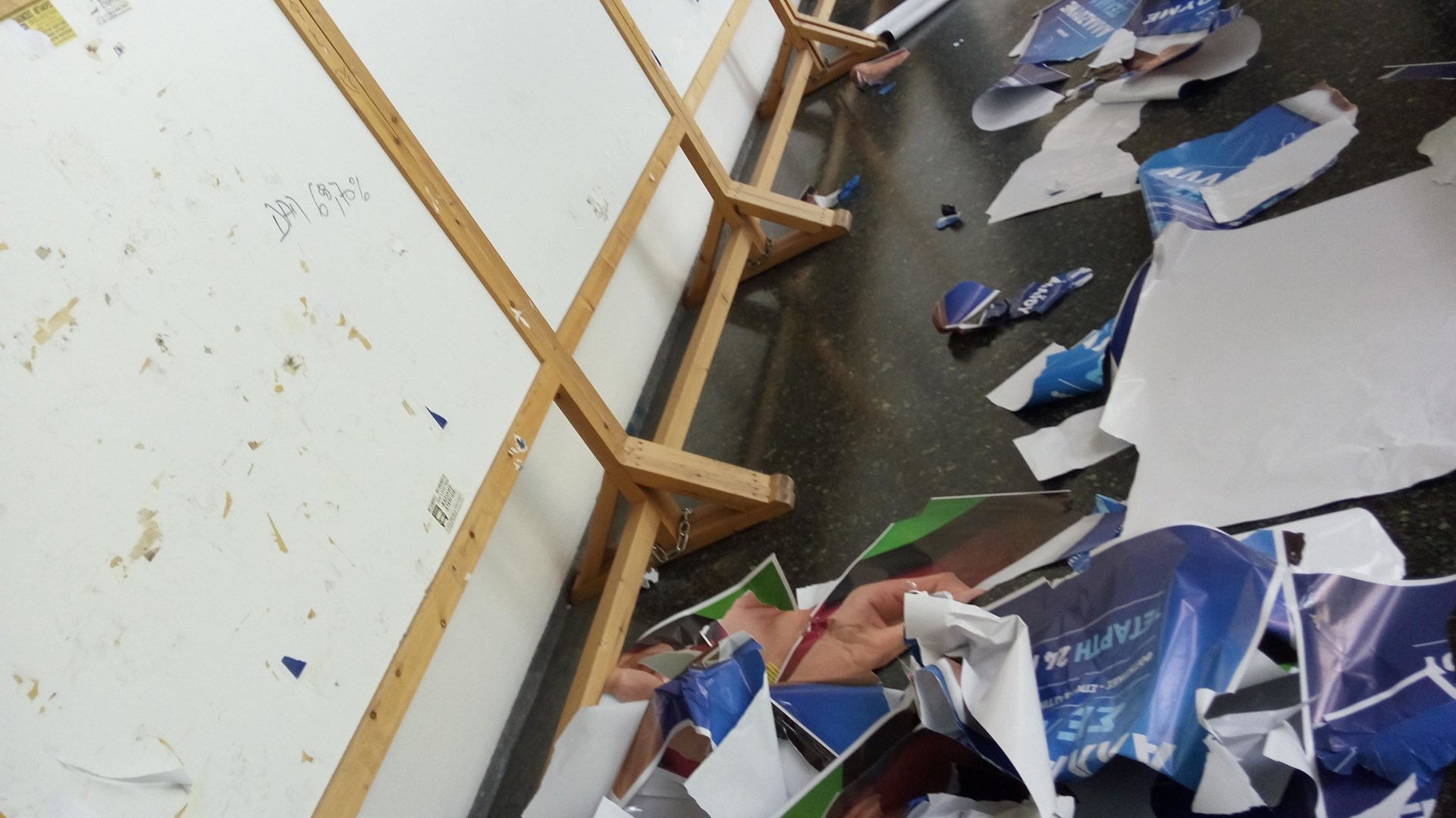 Τι λέει ο φοιτητής που δέχτηκε επίθεση στο ΑΠΘ