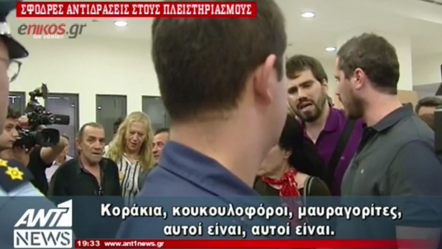 Ένταση στα Ειρηνοδικεία – Ματαιώθηκαν πλειστηριασμοί – ΒΙΝΤΕΟ