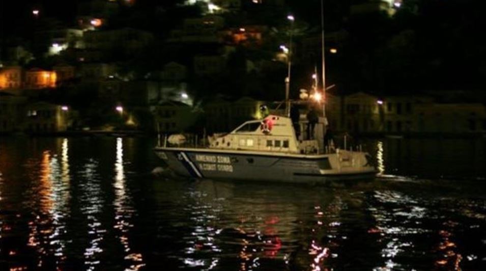 Συναγερμός στο Λιμενικό – Εντοπίστηκε φορτηγό πλοίο που μετέφερε εκρηκτικά