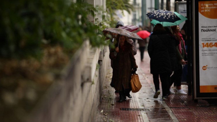 Που θα βρέξει την Πέμπτη – Η αναλυτική πρόγνωση του καιρού 25/5/2017