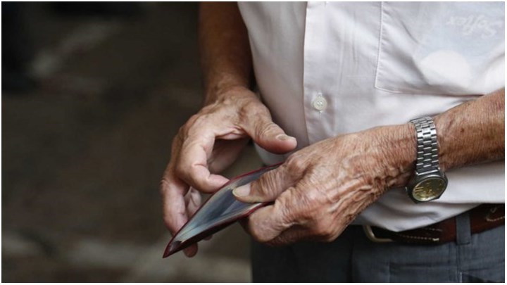 Έρχονται οι συντάξεις κατά… προσέγγιση