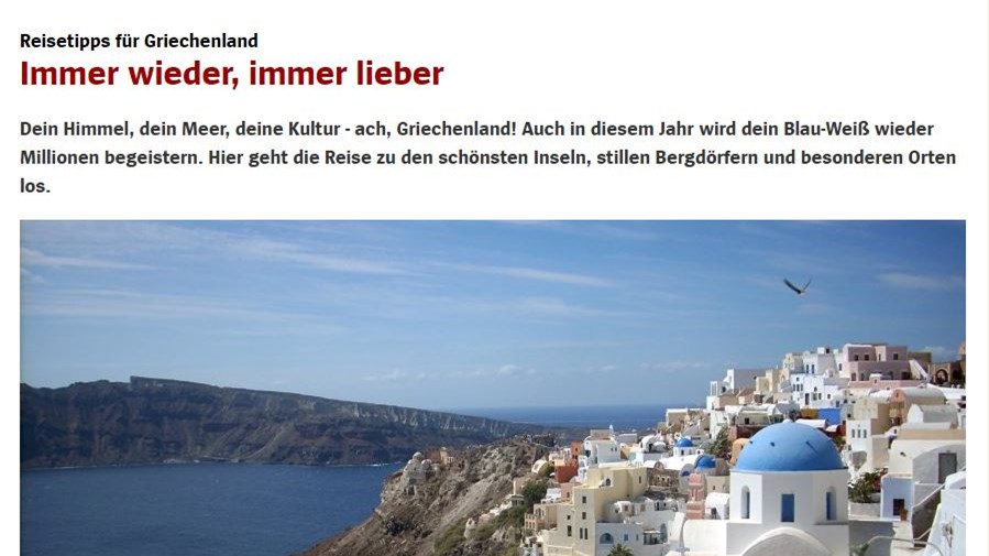 Οι ύμνοι του Spiegel για την Ελλάδα