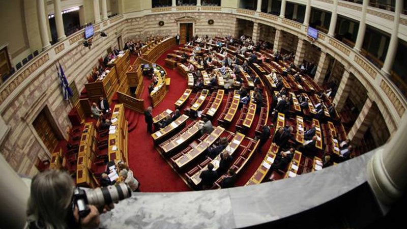 Τροπολογία βουλευτών του ΣΥΡΙΖΑ για τα πειθαρχικά παραπτώματα εκπαιδευτικών