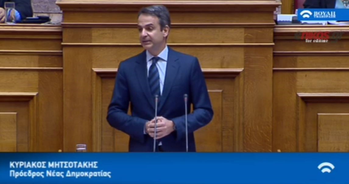 Επίθεση του Μητσοτάκη στην κυβέρνηση: Είναι πολιτικός στρατός ατάκτων – ΒΙΝΤΕΟ