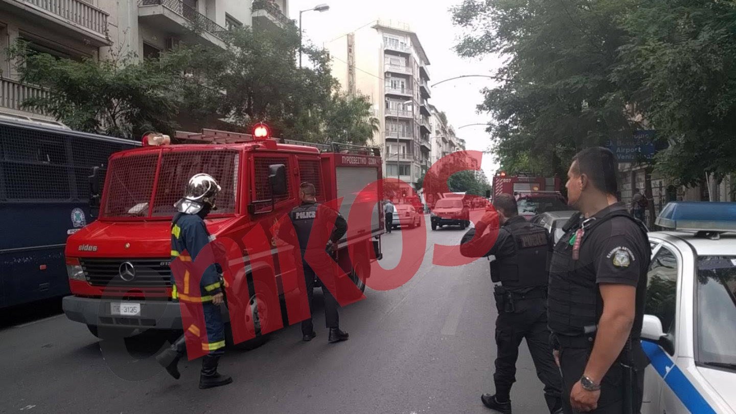 Η “Ακαδημία Αθηνών” για την τρομοκρατική επίθεση στον Λουκά Παπαδήμο