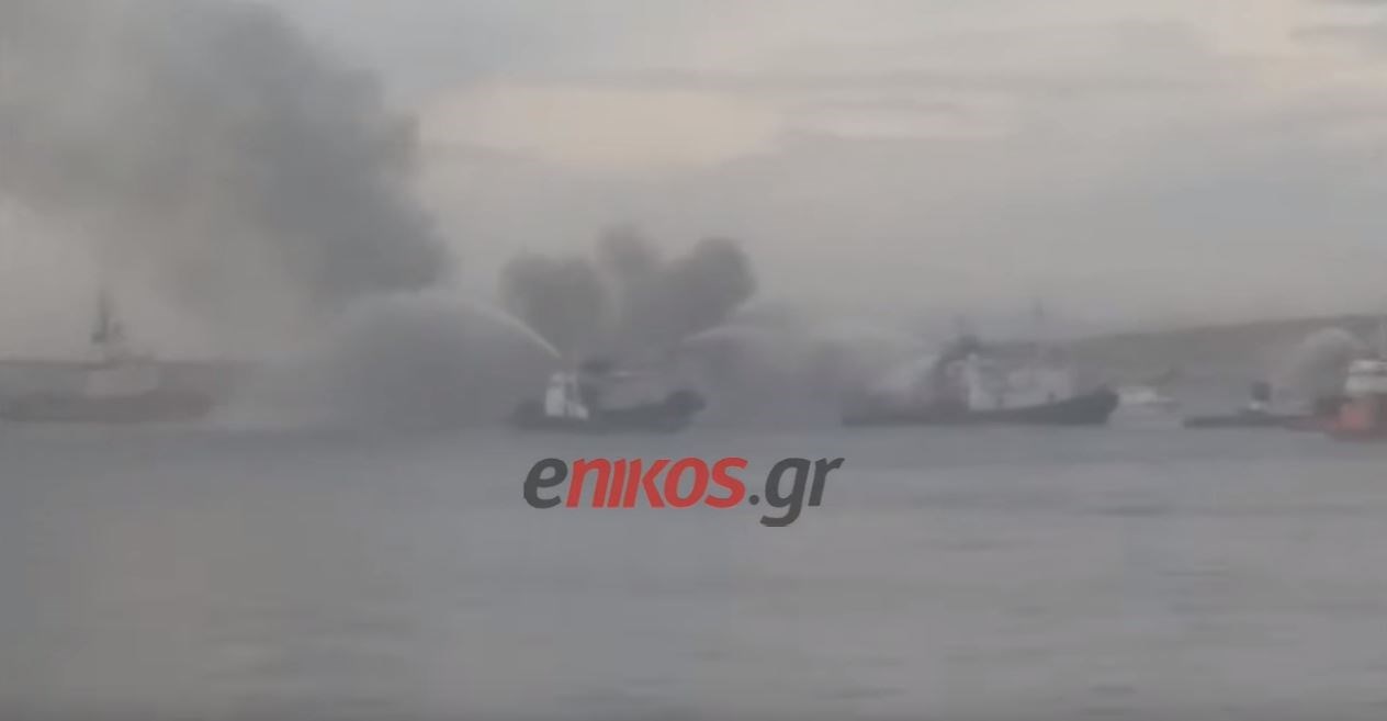 Βυθίστηκε η θαλαμηγός – Ρυμουλκό μεταφέρει ένα μικρό κομμάτι της στα ναυπηγεία Σαλαμίνας – ΦΩΤΟ