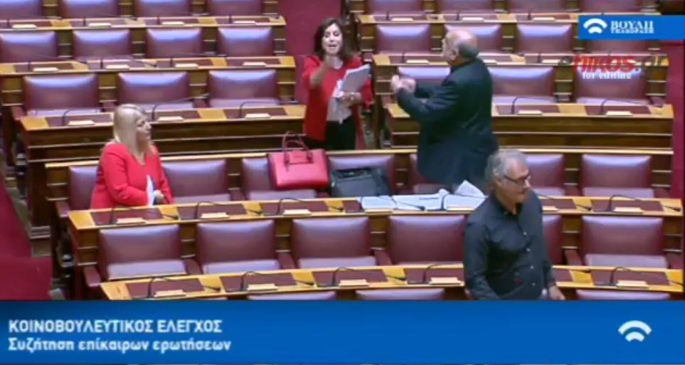 Άγριος καβγάς Ασημακοπούλου – Συρμαλένιου στη Βουλή -ΒΙΝΤΕΟ