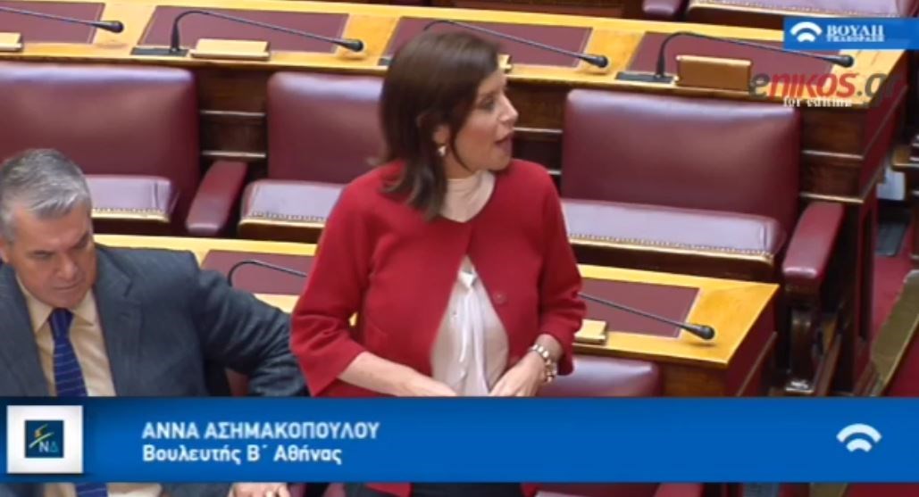 Το τραγούδι που αφιέρωσε η Ασημακοπούλου στον Παππά – ΒΙΝΤΕΟ