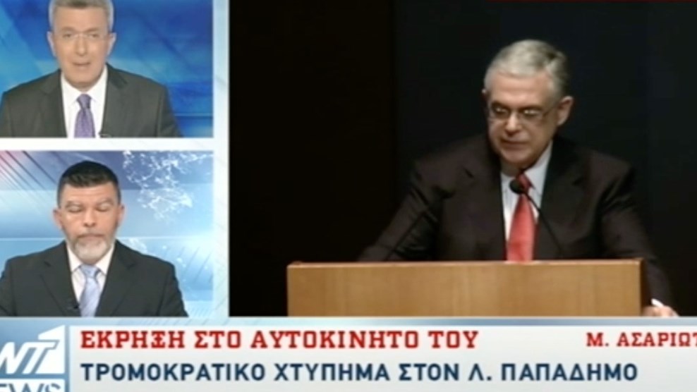 Οι τηλεθεατές επέλεξαν το κεντρικό δελτίο του ΑΝΤ1 για ακόμη ένα μεγάλο ειδησεογραφικό γεγονός