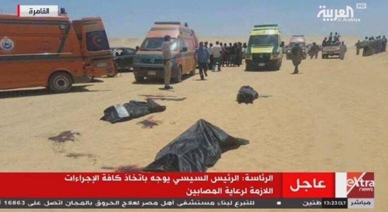 Οι πρώτες εικόνες από την επίθεση σε λεωφορείο με Χριστιανούς Κόπτες στην Αίγυπτο