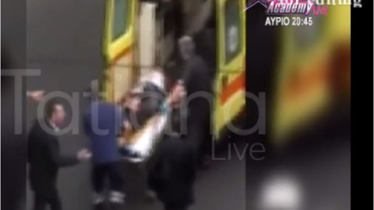 Βίντεο – ντοκουμέντο από την τρομοκρατική επίθεση κατά του Παπαδήμου