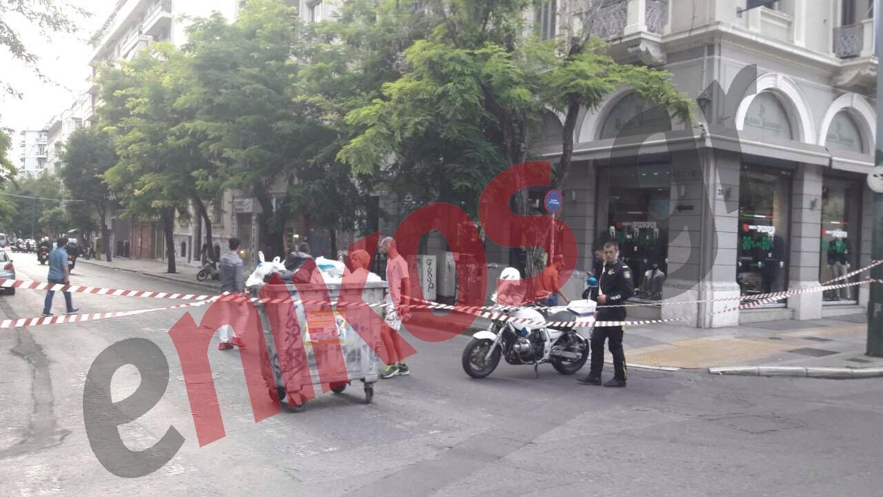 Αλαλούμ με τη διαδρομή του τρομοδέματος