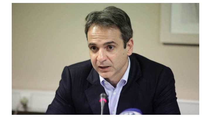 Μητσοτάκης: Πρέπει να είμαστε έτοιμοι ανά πάσα στιγμή για εκλογές