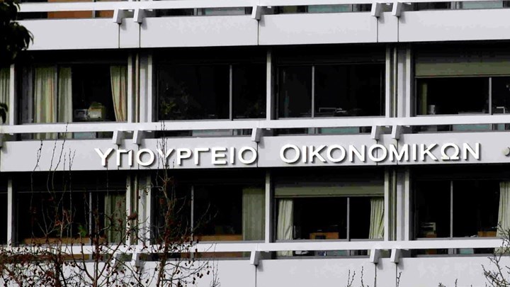 Παράταση στην υποβολή δηλώσεων για την οικειοθελή αποκάλυψη εισοδημάτων εξετάζει το ΥΠΟΙΚ