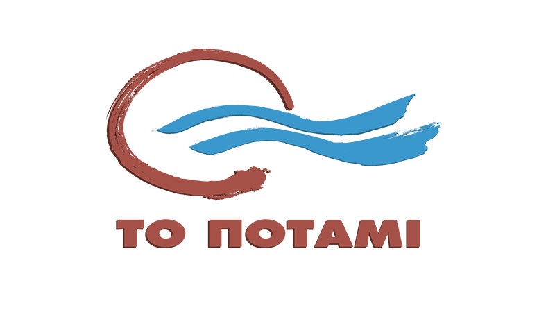 Το Ποτάμι για τον Φιλιππάκη: Η Δικαιοσύνη οφείλει να επιληφθεί για την προτροπή σε εγκληματική ενέργεια