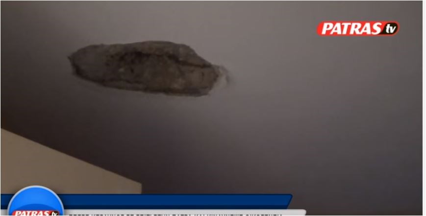 Κινδύνεψε οικογένεια από κεραυνό που έπεσε σε σπίτι στην Πάτρα – ΒΙΝΤΕΟ