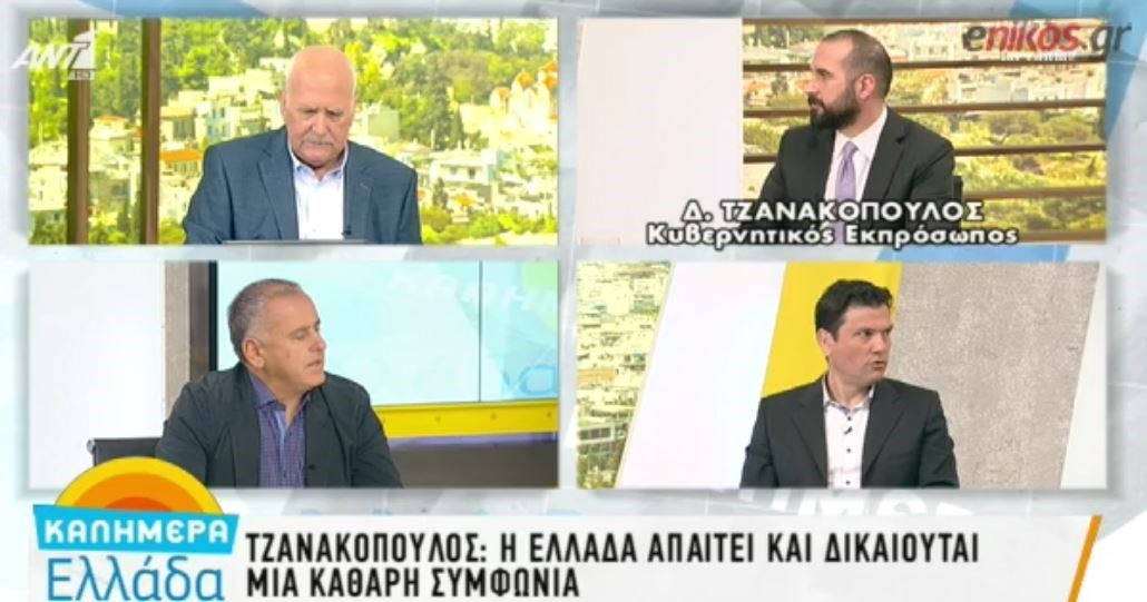Τζανακόπουλος: Η Ελλάδα δικαιούται μια καθαρή συμφωνία – ΒΙΝΤΕΟ