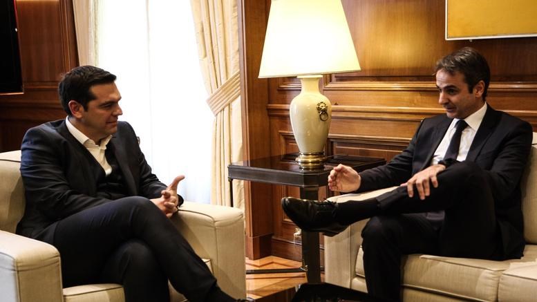 Τα συλλυπητήρια του Τσίπρα στον Κυριάκο Μητσοτάκη για την απώλεια του πατέρα του