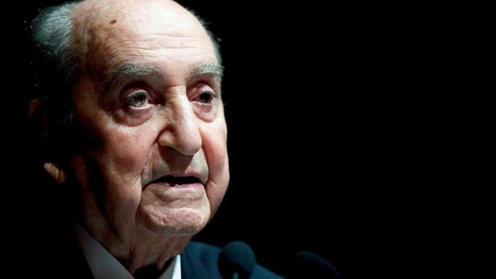 Τετραήμερο πένθος για τον θάνατο του Κωνσταντίνου Μητσοτάκη