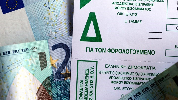 Υπουργείο Οικονομικών: Δεν θα δοθεί παράταση για τις φορολογικές δηλώσεις