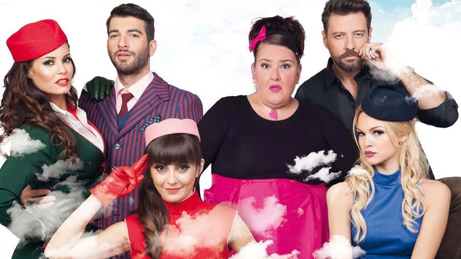 «Πετάει-πετάει» μια «Βεντάλια» στην… μαγική αυλή του «Χυτηρίου»