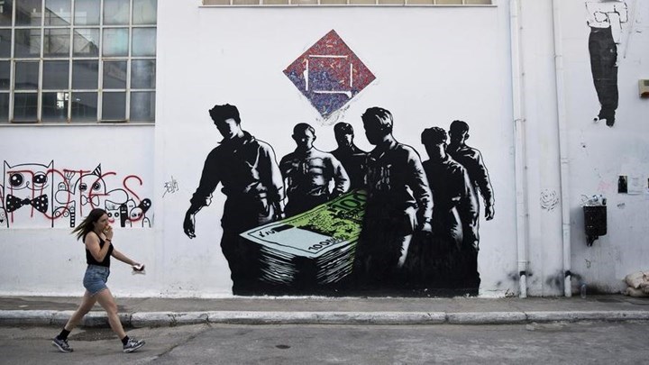 Focus: Πιθανότατα η Ελλάδα δεν θα χρειαστεί όλο το πακέτο βοήθειας