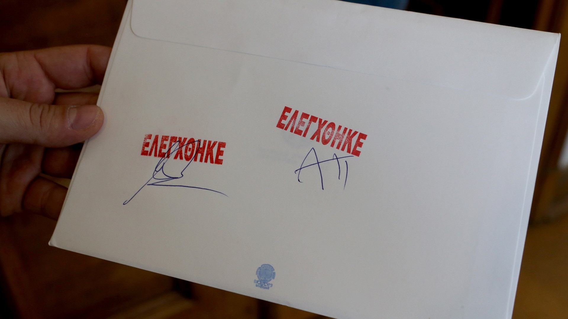 Έτσι θα ελέγχεται η εισερχόμενη αλληλογραφία στη Βουλή – ΦΩΤΟ