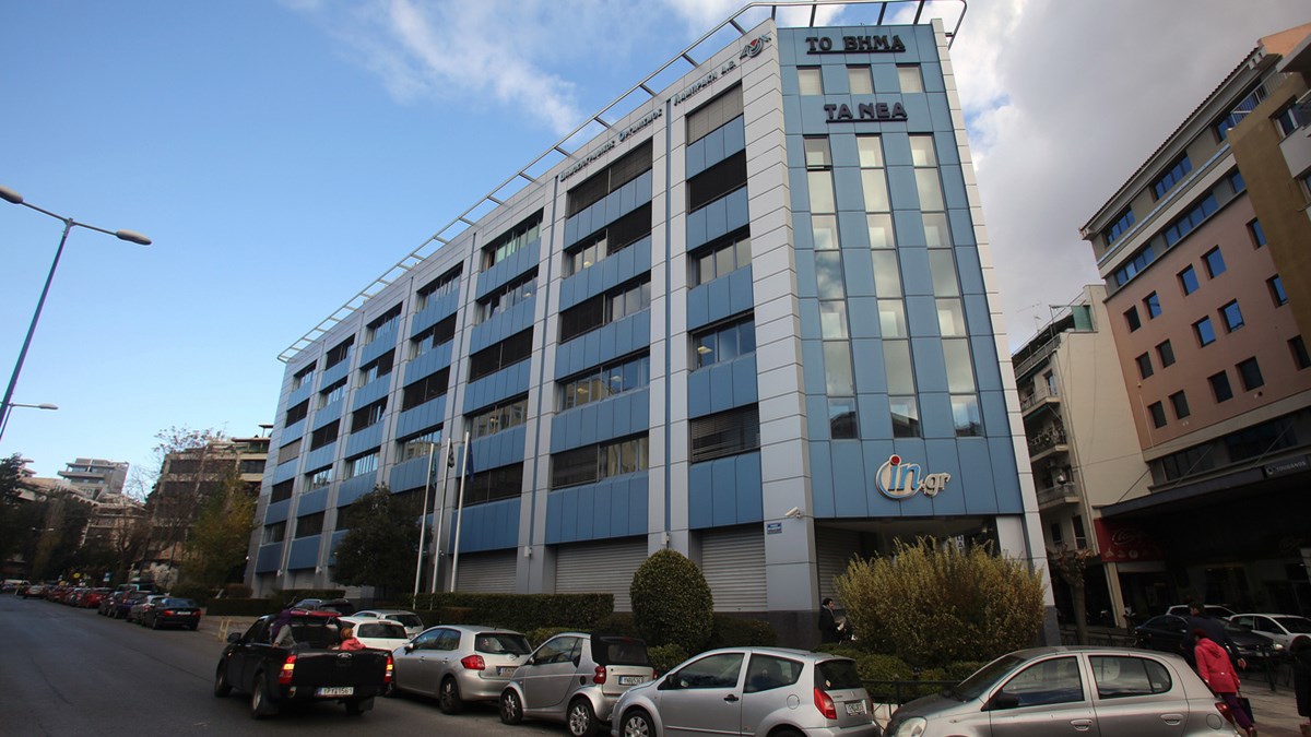 Αυτές είναι οι προσφορές που κατατέθηκαν για τον ΔΟΛ