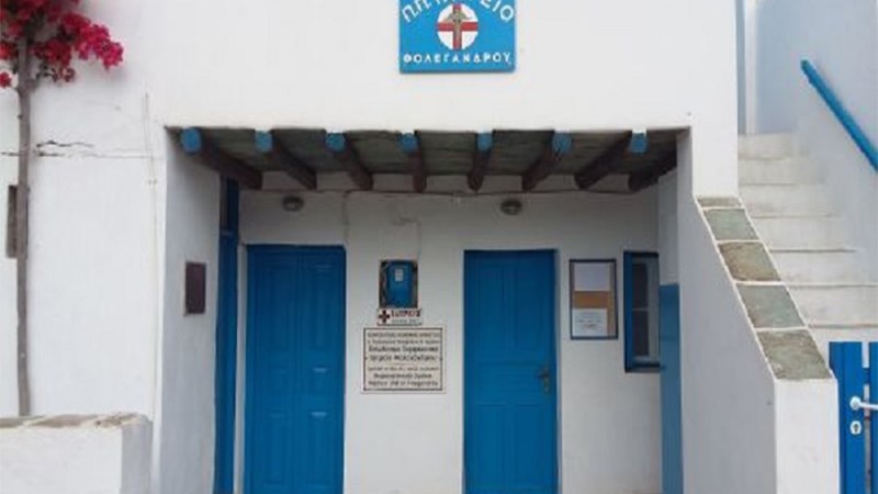 Γυναίκα άφησε την τελευταία της πνοή περιμένοντας το ελικόπτερο του ΕΚΑΒ – Τι καταγγέλλουν οι συγγενείς – BINTEO