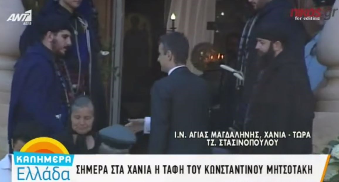 Σήμερα η ταφή του Κωνσταντίνου Μητσοτάκη στα Χανιά – ΒΙΝΤΕΟ