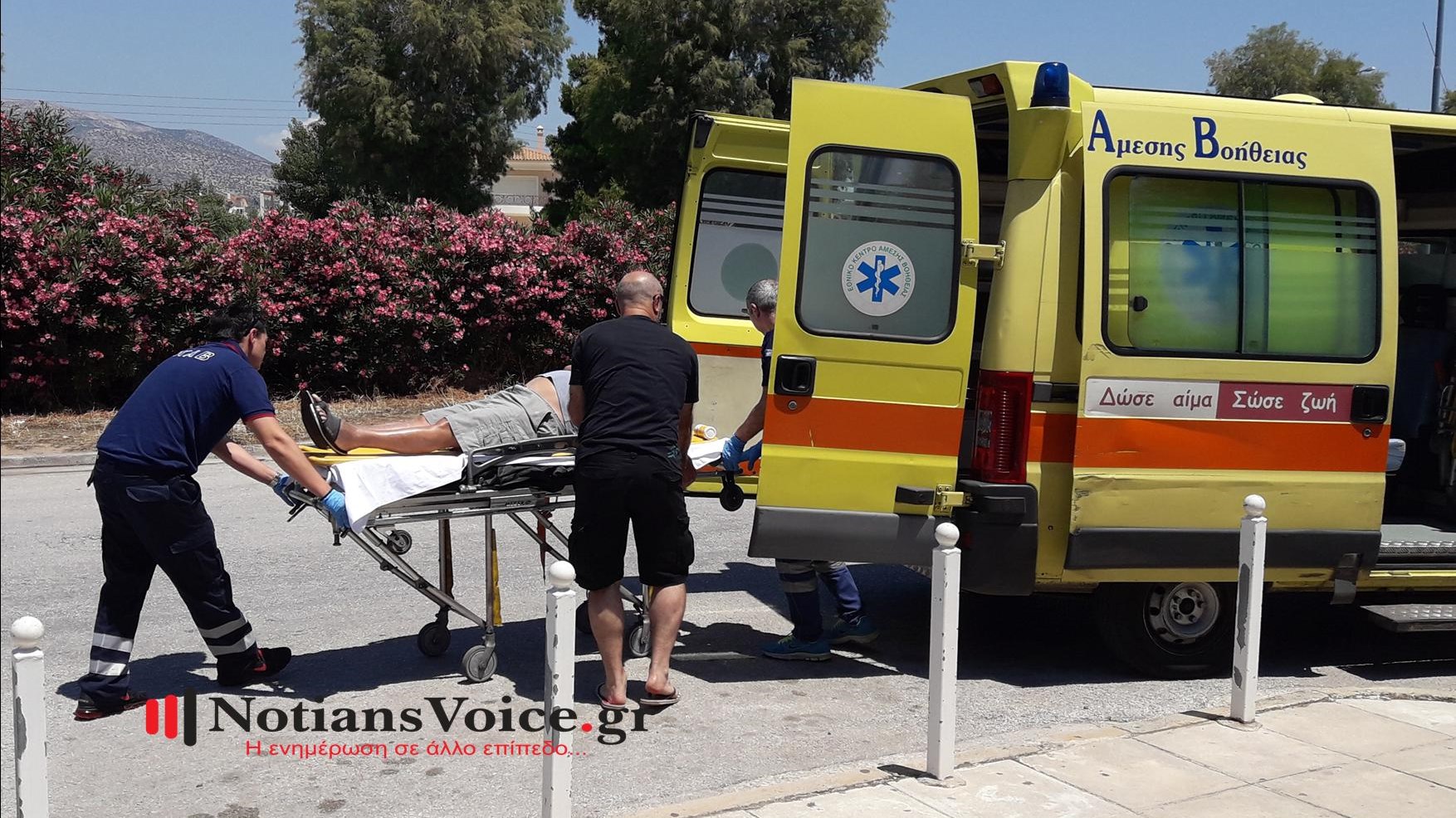 Τροχαίο με έναν σοβαρά τραυματία στη Βάρκιζα – ΒΙΝΤΕΟ – ΦΩΤΟ