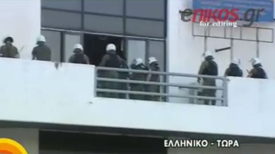 Οι πρώτες εικόνες από την αστυνομική επιχείρηση στο Ελληνικό – ΒΙΝΤΕΟ