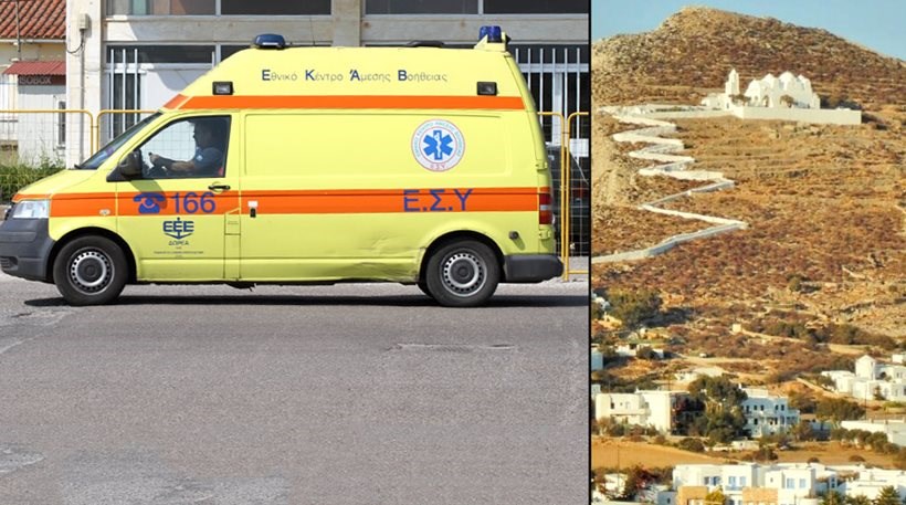 Ο γιος της 57χρονης που πέθανε στη Φολέγανδρο: Ξεψύχησε αβοήθητη μπροστά στα μάτια μας